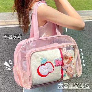 Túi bơi tách ướt khô có sẵn Túi đựng đồ vệ sinh hai lớp chống thấm nước nhiều ngăn không thấm nước dung tích lớn Túi đi biển di động Túi đựng đồ để bàn
