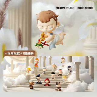 KUBO Angel 's Poem Series Mô hình dễ thương tượng nhỏ đồ chơi quà tặng cho bé gái