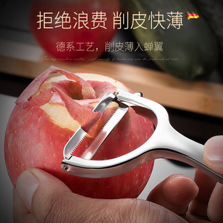 Nhà bếp Khoai tây trái cây Apple Sawtooth Peeler Peeler Máy bào trái cây