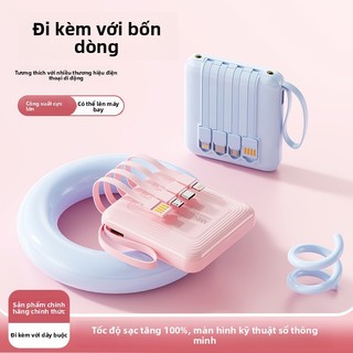 Đi kèm với cáp Sạc nhanh Treasure Mini Di động Bốn dây Sạc dự phòng siêu lớn có đèn LED
