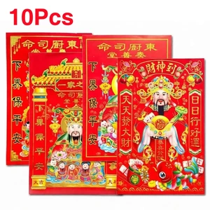 10 Chiếc Lá Vàng Fu Nhân Vật Dán Tường Nhà Bếp Thần Tài Câu Đối Trang Trí Năm Mới