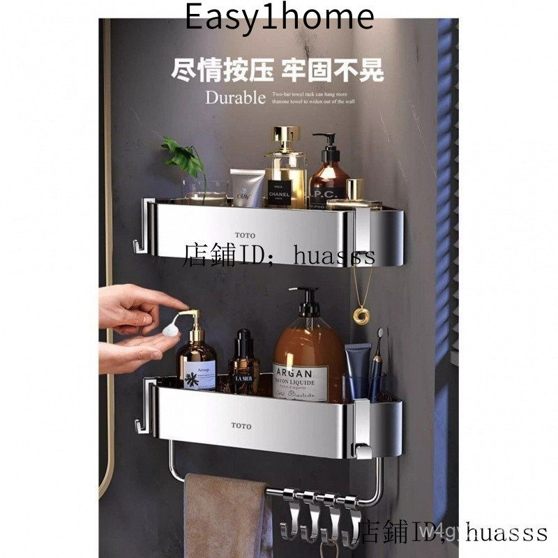 Kệ Phòng Tắm Có Thể Tháo Rời TOTO Giá Đỡ Góc Phòng Tắm Tam Giác Bằng Thép Không Gỉ 304 Nhà Vệ Sinh Không Cần Đục Lỗ