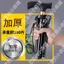 Nạng Siêu Nhẹ Cho Người Cao Tuổi Đa Năng Có Thể Gập Lại Có Thể Thu Vào Đi Bộ Chống Mài Mòn Chống Trơn Trượt Du Lịch Đi Bộ Cực BLTG
