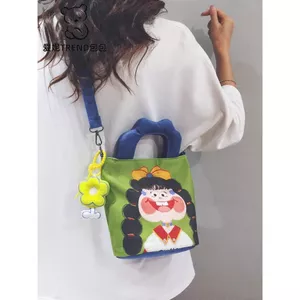 Túi vải Niche Túi xô độc đáo dành cho nữ Túi đựng đồ ăn trưa làm việc có cơm Túi cầm tay Hộp cơm trưa cho học sinh Túi nhỏ đeo chéo 31305
