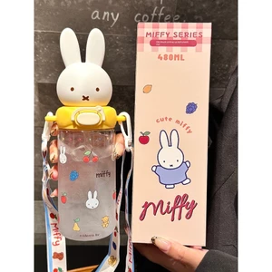 ✅ có nắp đậy ✅ cốc nước có ống hút Dễ Thương Bình nước đồng thương hiệu Miffy Rabbit: Cốc rơm phong cách cao làm từ Tritan, có dây đeo, dung tích lớn, chịu nhiệt, di động, dễ thương đáng yêu cho bé gái