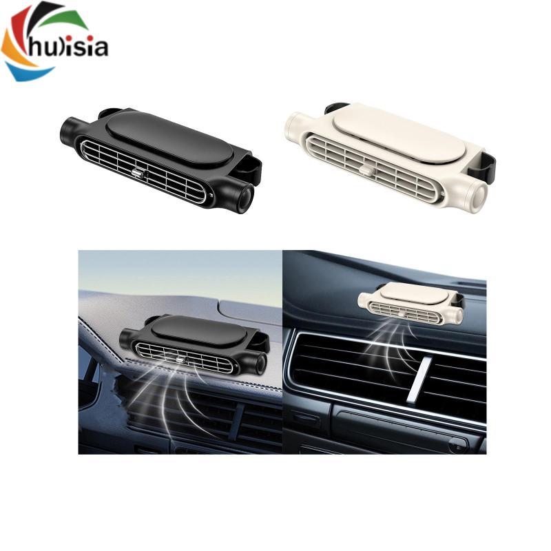 Quạt ghế sau ô tô Máy làm mát không khí điện 3 tốc độ có thể điều chỉnh với USB Type C Thiết kế có thể điều chỉnh để sử dụng riêng tư