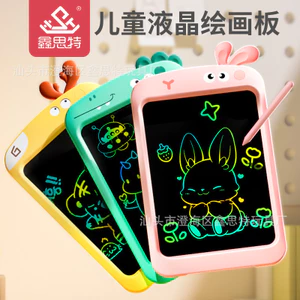 Tấm vẽ ma thuật Tấm viết tay kỹ thuật số 8,5 / 10 / 12 Inch Tấm lót đồ họa điện tử Học tập tại nhà Xóa một cú nhấp chuột RMRB