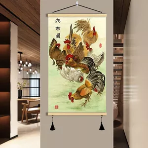 Phong Cách Trung Hoa Gà May Mắn Big Cock Big Lucky Chart File Phong Cách Trung Hoa Tranh Treo Tường Tốt Lành 2026-05-11