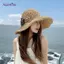 AqToCna 1 Chiếc Mũ Chống Nắng Ống Hút Có Vành Rộng Chống Tia UV Trang Trí Hoa Cho Đi Biển Dã Ngoại Du Lịch Sử Dụng AqToCna