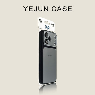 Ốp điện thoại hút từ tính nhạy cảm với da mờ tiên tiến cho iPhone17 16 15 14 13 12 Pro Max bảo vệ camera chống sốc chống rơi mặt sau cứng