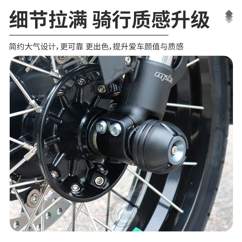 CHO ZONS 2024 2025 2026 368G 368D 368M 368K 368E Xe Máy Trục Trước Trượt Nĩa Bảo Vệ Tai Nạn Miếng Lót Phụ Kiện