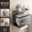 Giá đỡ cuộn giấy vệ sinh OCZE