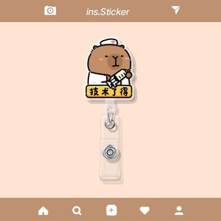 Thẻ bảng tên yoyo rút gọn hình Capypara cute, hình theo yêu cầu  - Xưởng quà tặng Sango