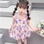 Đầm chữ A CATMALLER88, Váy đi biển hoa mềm mại cho bé gái, Váy cưới hoa Tulip quây thoáng khí phong cách công chúa mùa hè