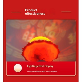 Đèn may mắn xoay đầy màu sắc SMVP LED, Đèn bầu không khí vui vẻ, Đèn chúc mừng năm mới của Trung Quốc 6W và ánh sáng thịnh vượng, 220V E27