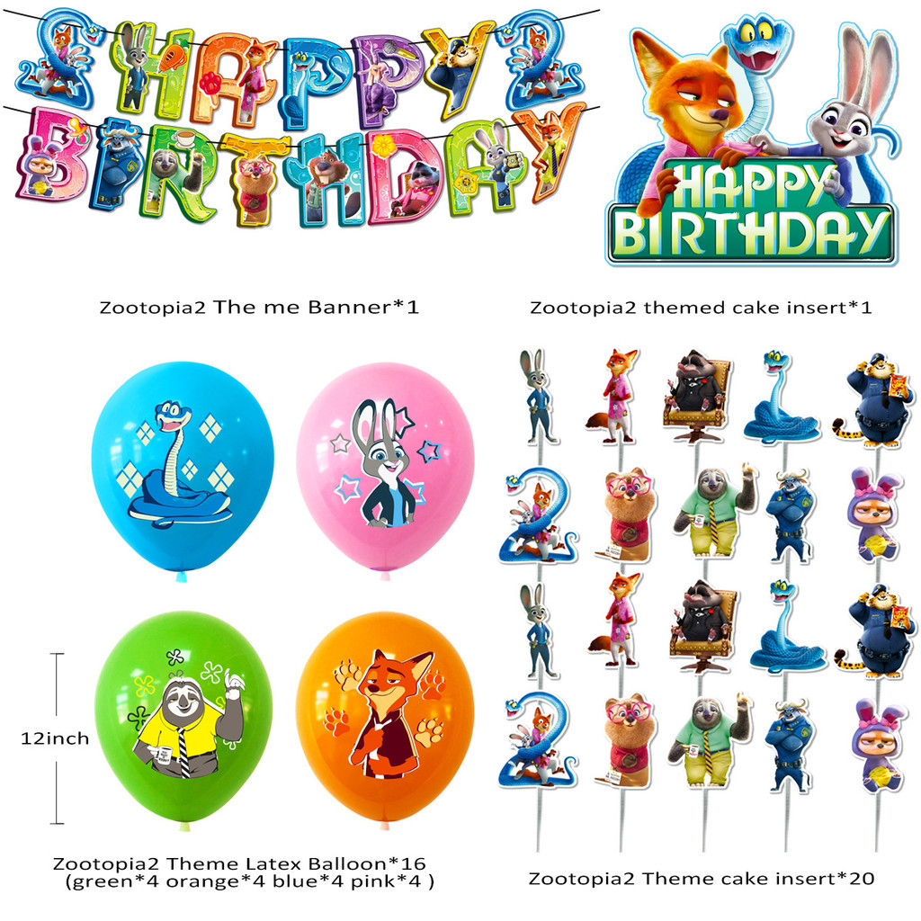 ST2 Zootopia 2 JUDY NICK trẻ em trang trí tiệc sinh nhật biểu ngữ bánh topper bóng bay bộ cung cấp TS2