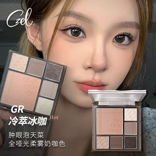 CZEL Phấn Mắt Đĩa Xám Hồng Dần dần Bột Blusher Đĩa Một Mảnh Ánh Sáng Trang Điểm Mờ Mặt Đất Lớn Đa Chức Năng Di Động Phấn Mắt Đĩa Trang Điểm Mắt