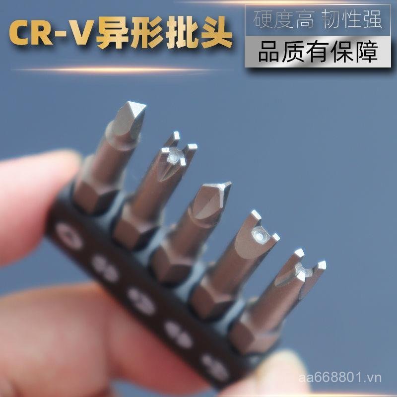 Mũi tuốc nơ vít hình đặc biệt 6,35mm Mới Ba điểm bên trong Phillips hình chữ U Y Ya Ổ cắm tam giác xương cá Thiết bị điện 9DRX