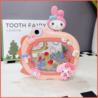 Siêu Dễ Thương Hoạt Hình Cho Bé Răng Hộp Bảo Quản Nam Nữ Bé Thay Răng Bộ Sưu Tập Độc Quyền Tuổi Thơ Đánh Răng Đẹp Ký Ức