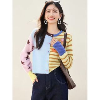 Áo Khoác Nữ Cao Cấp Mùa Thu Với Họa Tiết Động Vật Nhỏ Sọc Dệt Kim
