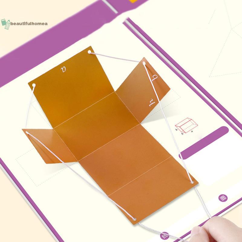 Sách BeautifulHomeA hình học 3D có thiết kế dây, dạy khối lượng & diện tích bề mặt