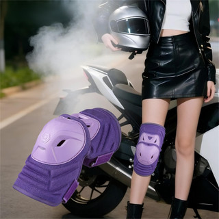 1 Chiếc Xe Máy Đầu Gối Shin Bảo Vệ Miếng Lót Đen Có Thể Điều Chỉnh Đầu Gối Miếng Lót Bảo Vệ Chống Va Đập Đầu Gối Giáp Cho Motocross Bụi Bẩn Xe Đạp Đua Núi Đi Xe Đạp