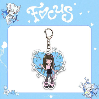 Kpop Idol Hearts2Hearts “FOCUS ” Móc khóa Acrylic H2H Mặt dây chuyền