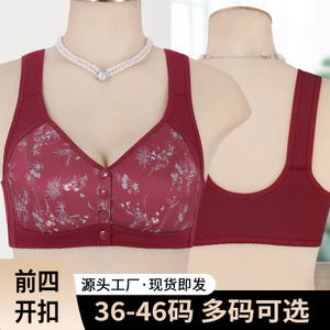 36-46 Lớn Mới Trung Niên Và Người Cao Tuổi Mẹ Mềm Cotton Không Vành Thép Nút Trước In Hình Tank Top Quần Lót Nữ Gợi Cảm Tập Hợp Chống Chảy xệ Thoải Mái Thoáng Khí Áo Ngực Mỏng