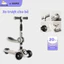 iiko Xe Scooter Cho Bé Đa Năng Điều Chỉnh Độ Cao Bánh Xe Phát Sáng