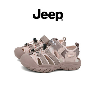 JEEP Giày Sandal Thể Thao Trẻ Em Mùa Hè Thoáng Khí Chống Mài Mòn Bé Trai Bé Gái Khuôn Viên Giày Đi Biển Thường Ngày