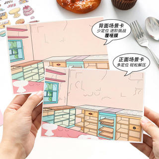 ENWEI 3 Chiếc [Baking Kitchen Series] Phong Cảnh Dán Bàn Làm Việc Phòng Trang Điểm Vintage Sổ Lưu Niệm Tạp Chí Người Lập Kế Hoạch Trang Trí