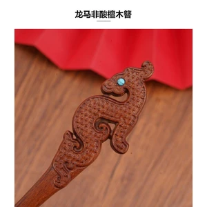 WHX-New Thỏ Trung Quốc Xuanyue Kẹp Tóc Bằng Gỗ Cổ Cao Cấp Hàng Ngày Kẹp Tóc Cuộn Dây Kẹp Tóc Hanfu Sườn Xám Phụ Kiện