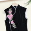 PYCOU Miếng Dán Hoa Đính Kim Sa Lấp Lánh, Trang Trí Quần Áo DIY Thêu Sequin, Túi Quần Áo Sửa Chữa May Trên Đầm Táo