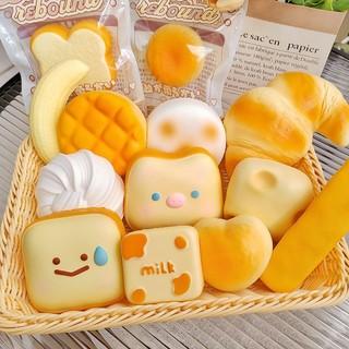 Bánh Mì Nướng Chậm Đồ Chơi Phục Hồi Sáng Tạo Ướt Mềm Âm Nhạc Dễ Thương Giải Nén Thông Hơi Đồ Chơi 5.15 KCNR