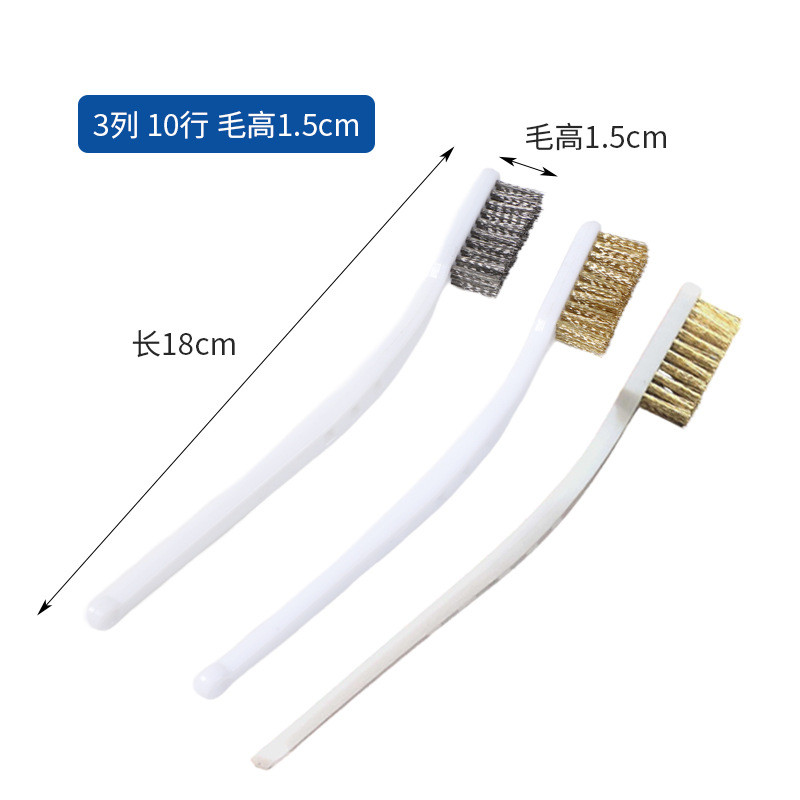 Bàn chải dây đồng bằng thép không gỉ 3 tầng được mã hóa Văn phòng phẩm Khoảng cách Làm sạch rỉ sét Loại bỏ bàn chải công nghiệp Bếp đánh bóng