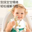 Cà Rốt Thỏ Miếng Dán Cho Bé Thời Gian Miệng Làm Dịu Răng Hàm Đồ Chơi Miếng Dán Răng Hàm Dính 5.18 RVR1