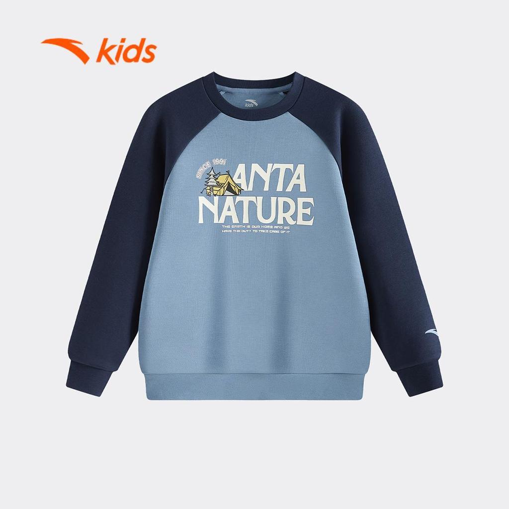 ANTA Kids Áo Nỉ Sweater Bé Trai Cổ Tròn Form Rộng 352546724U - Chất Liệu Cotton Mềm Mại, Phong Cách Thể Thao