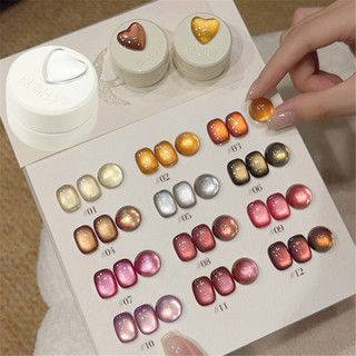 ANNIES Broken Diamond Cat 's Eye Nail Gel Green Maple Series Glass Bead Cat Eye Phototherapy Keo Nail Art Làm móng tay cho tiệm làm móng tay