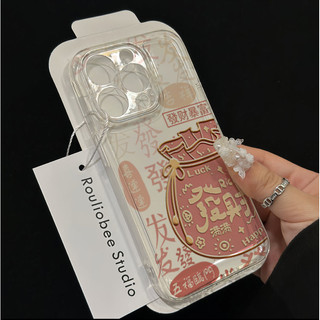 Ốp Lưng May Mắn An Toàn Tết Nguyên Đán Cho Redmi Note 14 4G 13 5G 12 PRO Plus MAX 11 10 Pro 12S 11S A5 A3 15C 13C 14C Vỏ Mềm Trong Suốt Dễ Thương