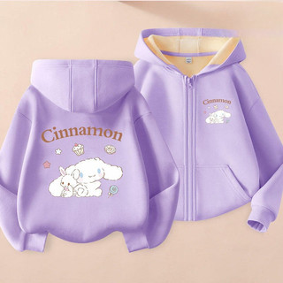 Trẻ em Cinnamoroll Lông Cừu Zip Áo Khoác Hoạt Hình Dễ Thương Có Mũ Trùm Đầu Mềm Mại Ấm Áp Áo Khoác Ngoài Trời Thường Ngày