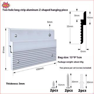 N & X 1 Cặp Móc Treo Hình Cleat Pháp Nhôm Nặng Z-Clamps Lồng Vào Nhau Treo Tường Giá Đỡ Hình Ảnh Cho Gương.