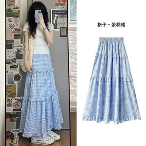 Xanh Nhẹ Nhàng Nhỏ Tươi Váy Kẻ Sọc Nữ 2025 Cao Cấp Chữ a Váy Giữa Chiều Dài Váy Bánh 5.12