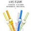 Hoạt Hình Dingdang Mèo Hình Ống Hút Thủy Tinh Màu Sáng Tạo Cao Borosilicate Thủy Tinh Chịu Nhiệt Uống Ống Hút Thẳng RJ21