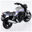 TAKARA TOMY TOMICA No.64 Honda CB1000F Die-Cast Mini Motorcycle Toy — Ages 3+