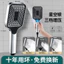 Siêu Áp Lực Đầu Tắm Phòng Tắm Hộ Gia Đình Tắm Áp Lực Vòi Yuba Nước Nóng Bộ Tắm Xịt DLZJ