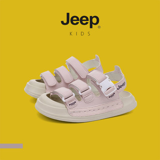 JEEP Youth Mùa Hè Giày Sandal Ngoài Trời Nam Nữ Thoáng Khí Đế Mềm Chống Trơn Trượt Đi Biển Chống Mài Mòn