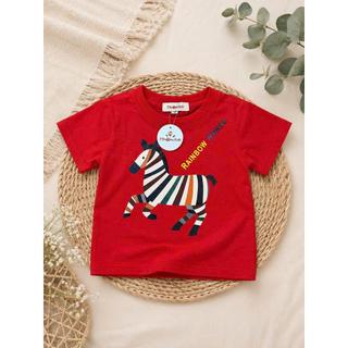 AT01- [XẢ KHO] Áo thun MẸ&BÉ ĐỎ TẾT NGỰA - Size 9-80Kg