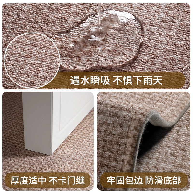 thảm lau chân cửa ra vào cao cấp thảm nỉ bỉ chống trượt decor nhà cửa thảm dẫm chân hút bụi hớt cát sang trọng bền màu