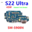 Cổng kết nối Dock USB 45W Cáp mềm cho Samsung Galaxy S22 Ultra 5G S908E / DS S908B / DS SM-S908U S908N Bảng sạc
