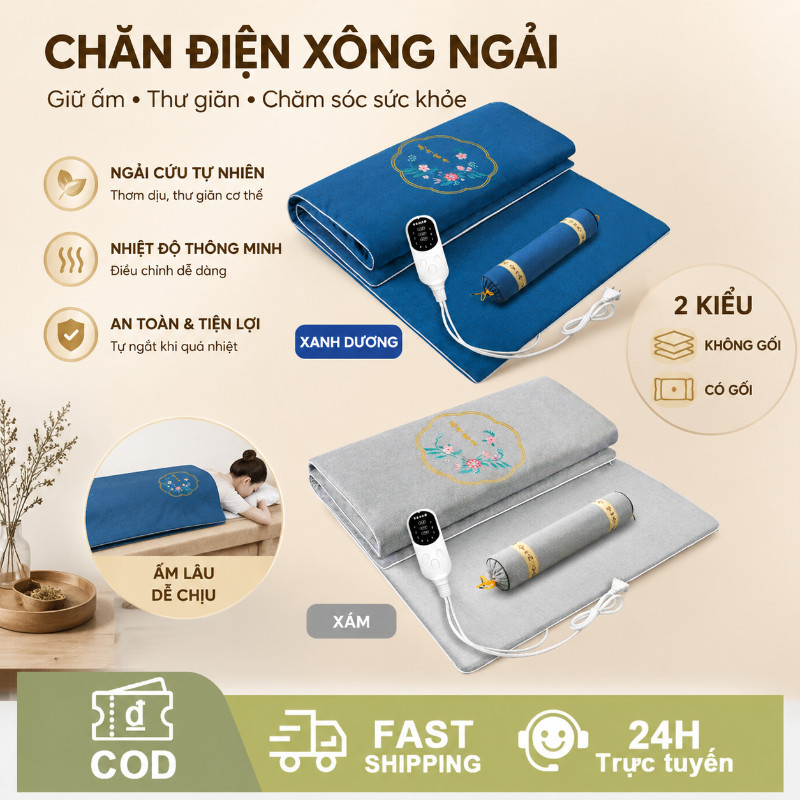Thảm điện ngải cứu sưởi ấm cơ thể, giãn cơ, giảm đau mỏi xương khớp, thư giãn dễ chịu